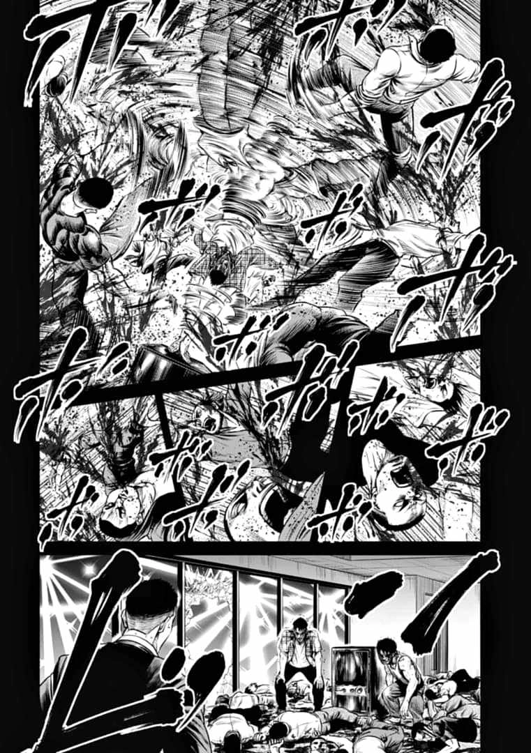 Tokyo Duel Chapter 82 12